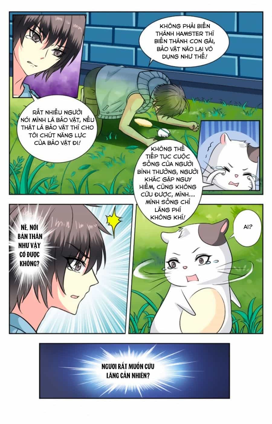 Nam Thần Của Tôi - Chương 115 - ảnh 3