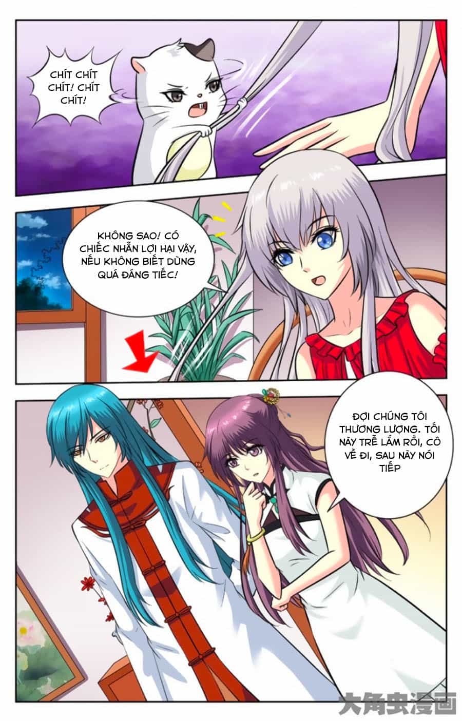 Nam Thần Của Tôi - Chương 121 - ảnh 4