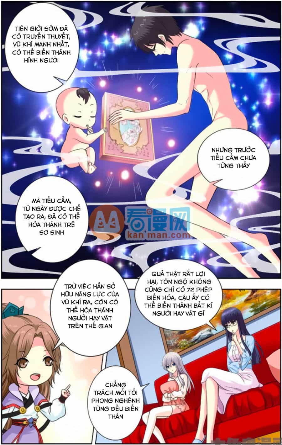 Nam Thần Của Tôi - Chương 148 - ảnh 6