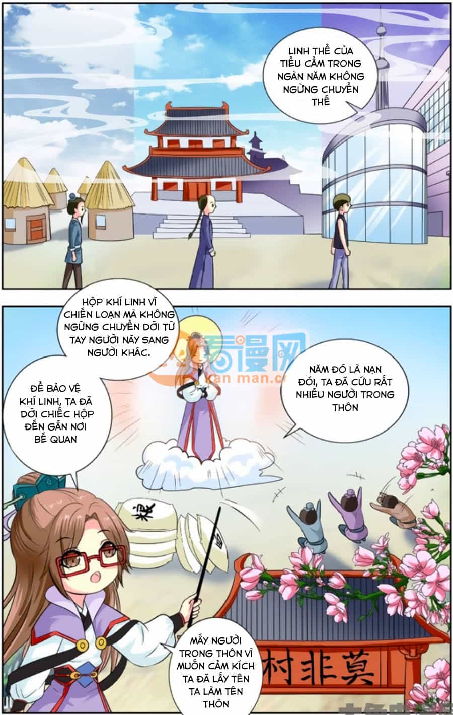 Nam Thần Của Tôi - Chương 149 - ảnh 8
