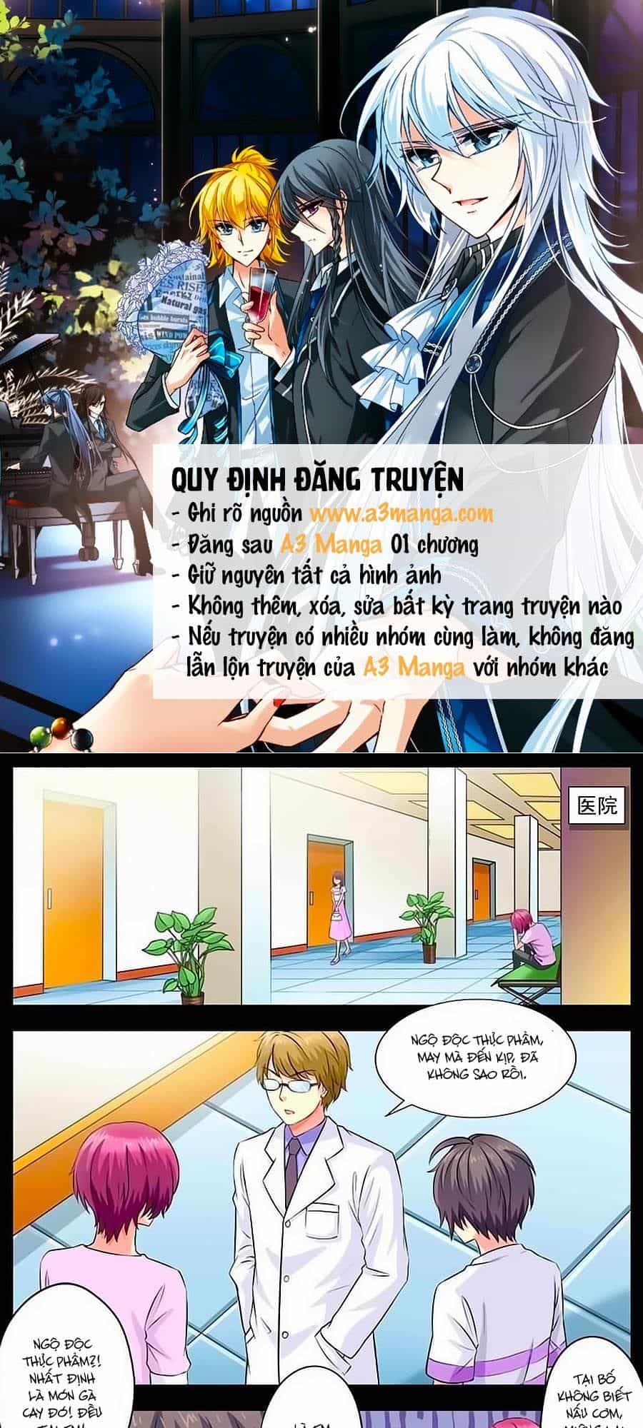 Nam Thần Của Tôi - Chương 17 - ảnh 1