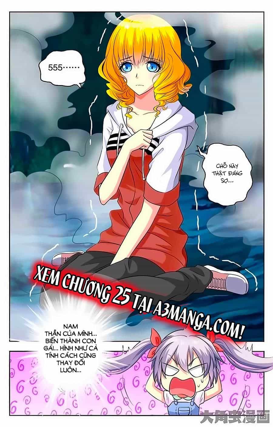 Nam Thần Của Tôi - Chương 24 - ảnh 9