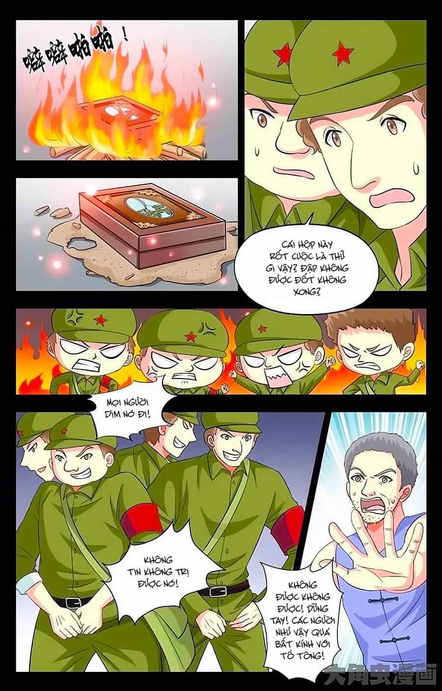 Nam Thần Của Tôi - Chương 27 - ảnh 5