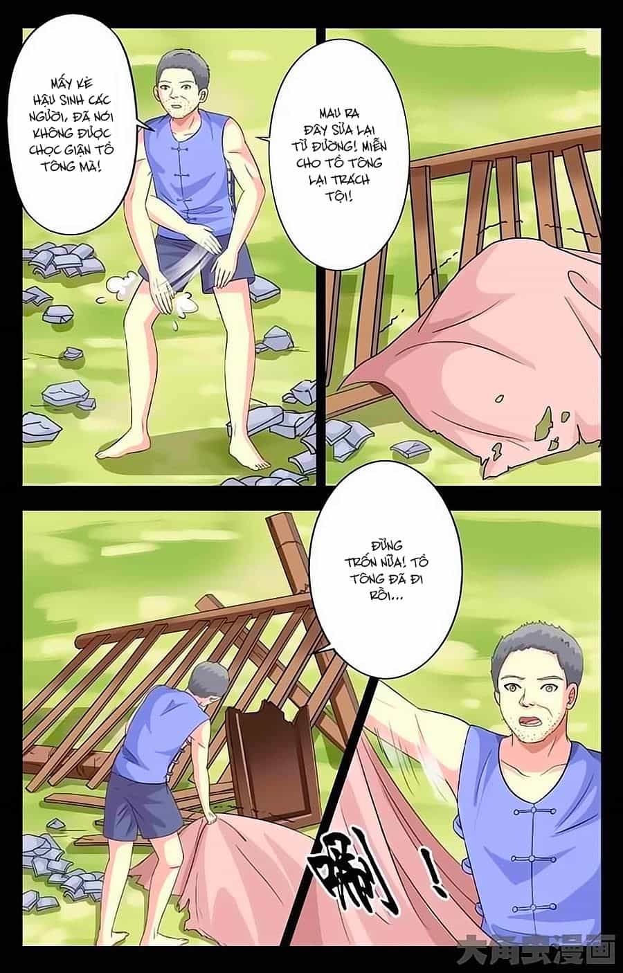 Nam Thần Của Tôi - Chương 28 - ảnh 4