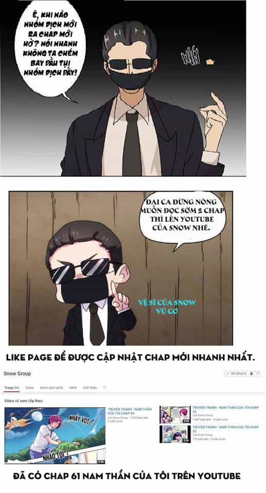 Nam Thần Của Tôi - Chương 60 - ảnh 10
