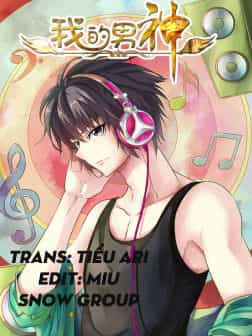 Nam Thần Của Tôi - Chương 61 - ảnh 1