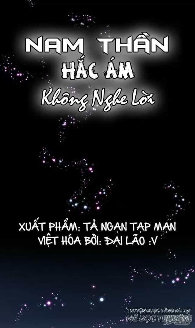 Nam Thần Hắc Ám Không Nghe Lời - Chương 12 - ảnh 1
