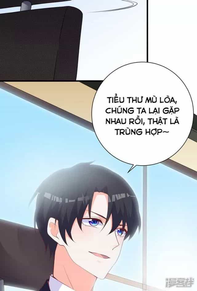 Nam Thần Hắc Ám Không Nghe Lời - Chương 1 - ảnh 12