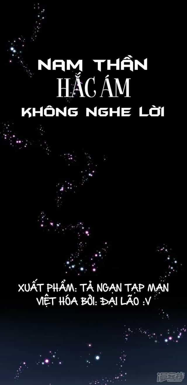 Nam Thần Hắc Ám Không Nghe Lời - Chương 1 - ảnh 2