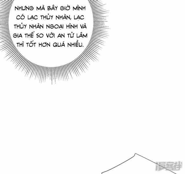 Nam Thần Hắc Ám Không Nghe Lời - Chương 2 - ảnh 13