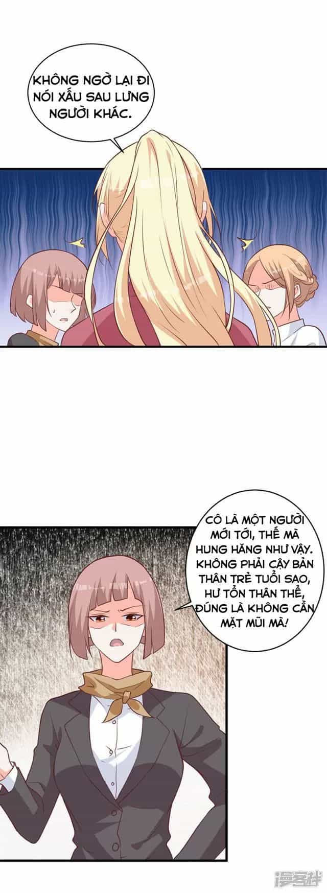 Nam Thần Hắc Ám Không Nghe Lời - Chương 6 - ảnh 14