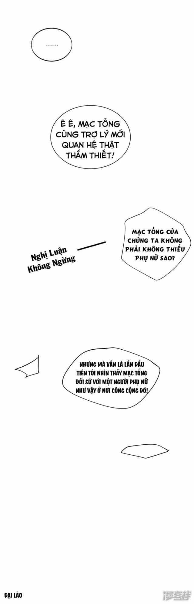 Nam Thần Hắc Ám Không Nghe Lời - Chương 7 - ảnh 26