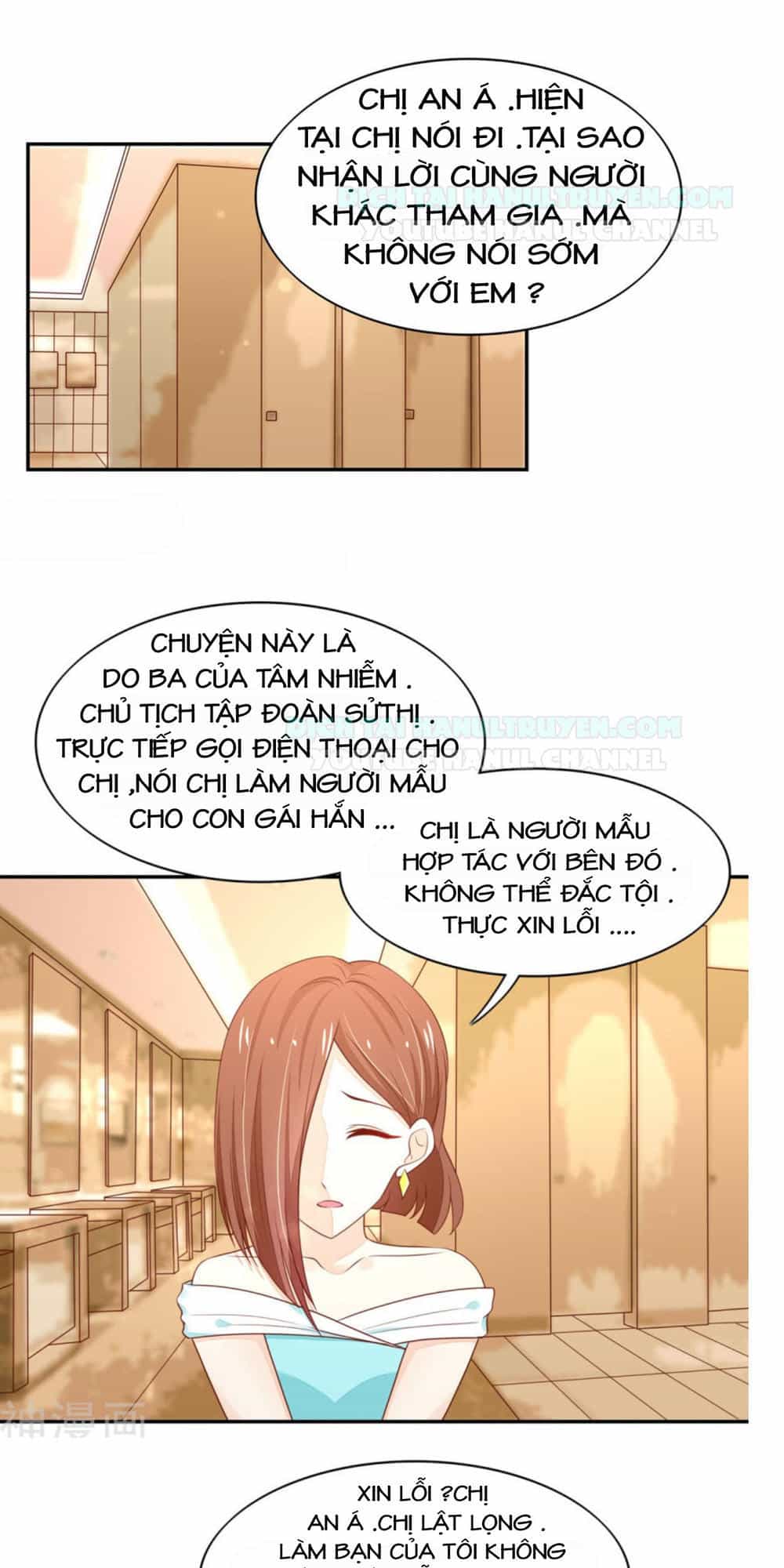 Nam Thần Quốc Dân Quấn Lấy Tôi - Chương 105 - ảnh 8