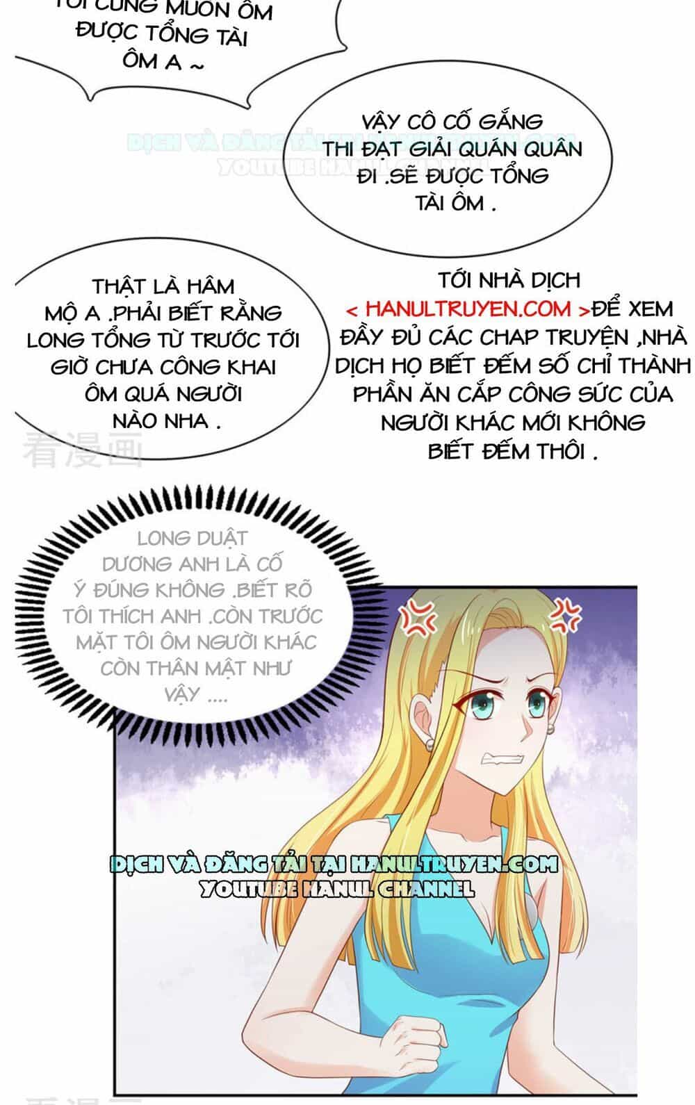 Nam Thần Quốc Dân Quấn Lấy Tôi - Chương 124 - ảnh 4