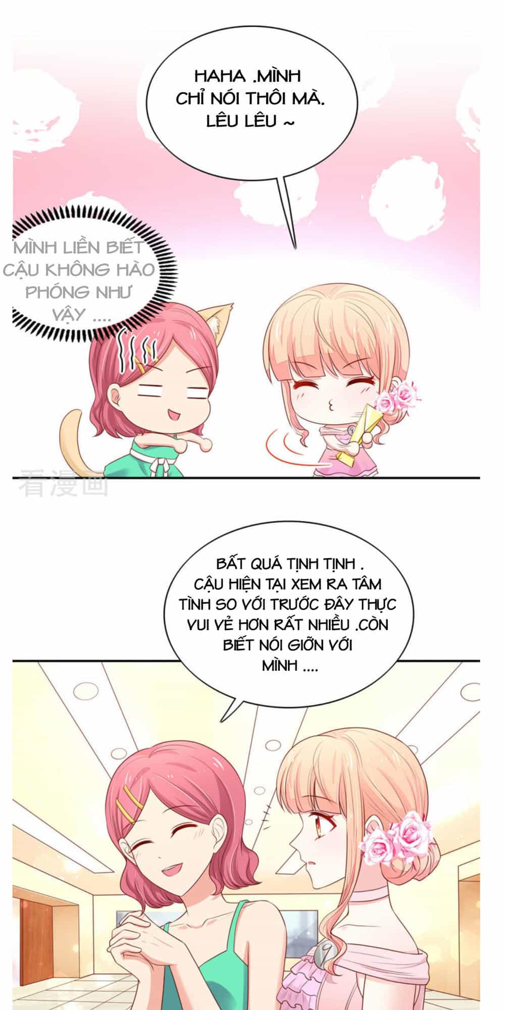 Nam Thần Quốc Dân Quấn Lấy Tôi - Chương 126 - ảnh 9