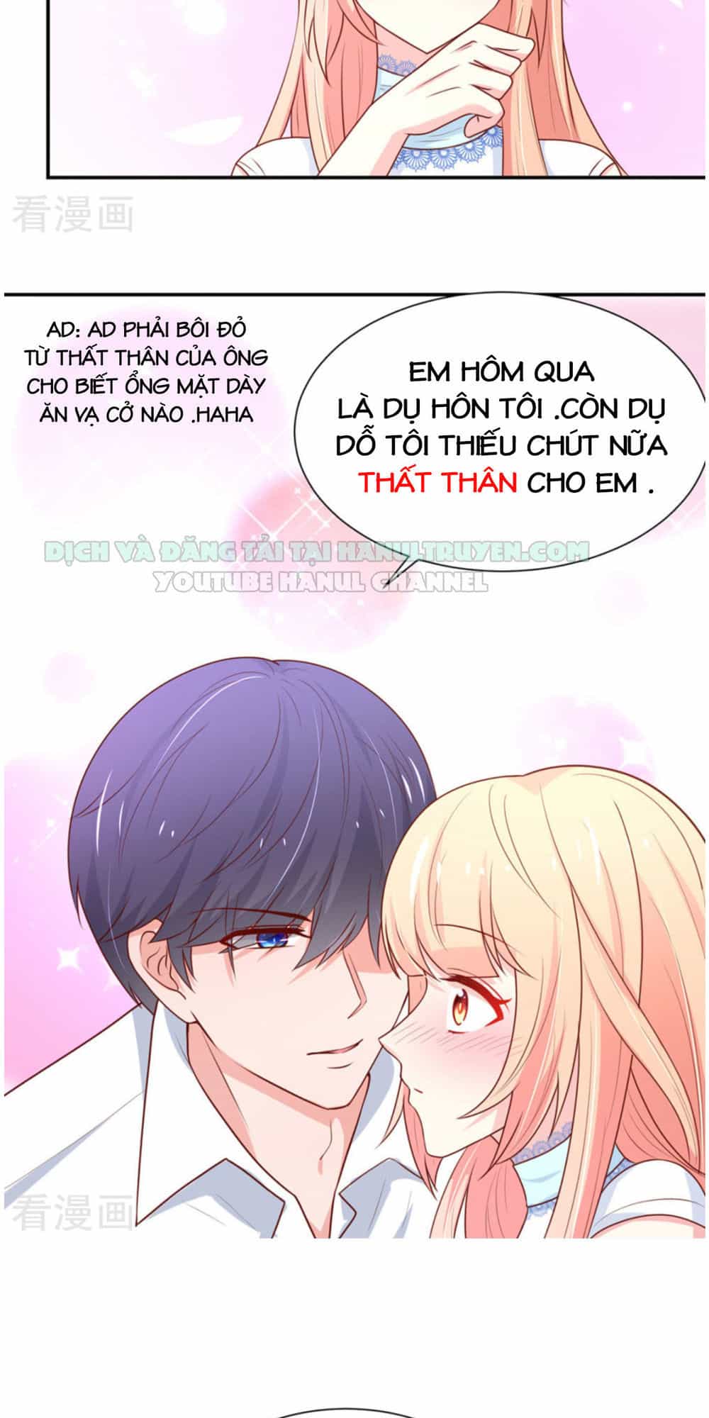 Nam Thần Quốc Dân Quấn Lấy Tôi - Chương 152 - ảnh 12