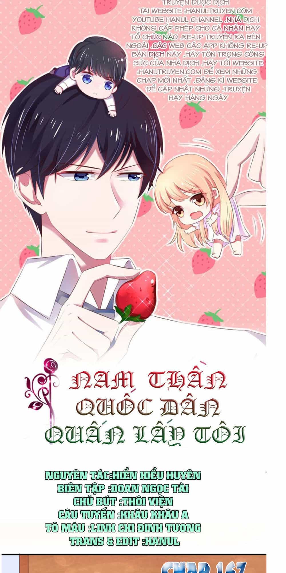 Nam Thần Quốc Dân Quấn Lấy Tôi - Chương 167 - ảnh 1