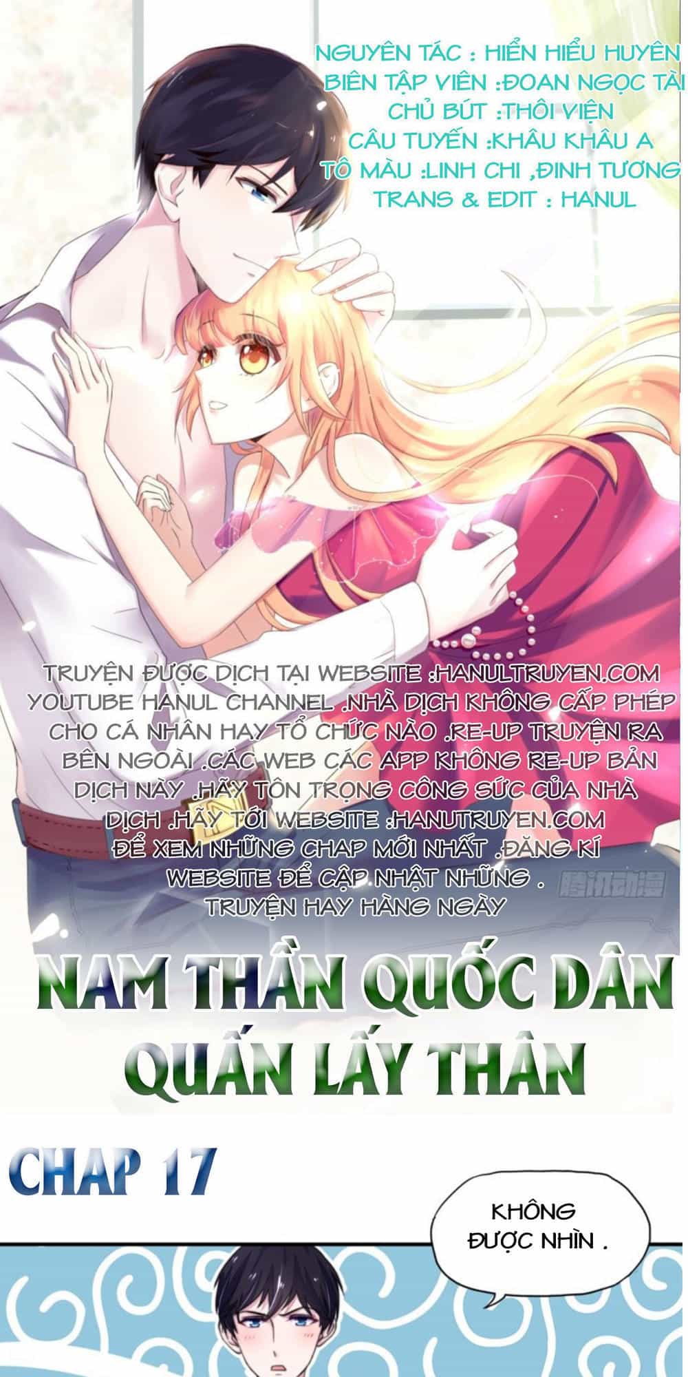 Nam Thần Quốc Dân Quấn Lấy Tôi - Chương 17 - ảnh 1