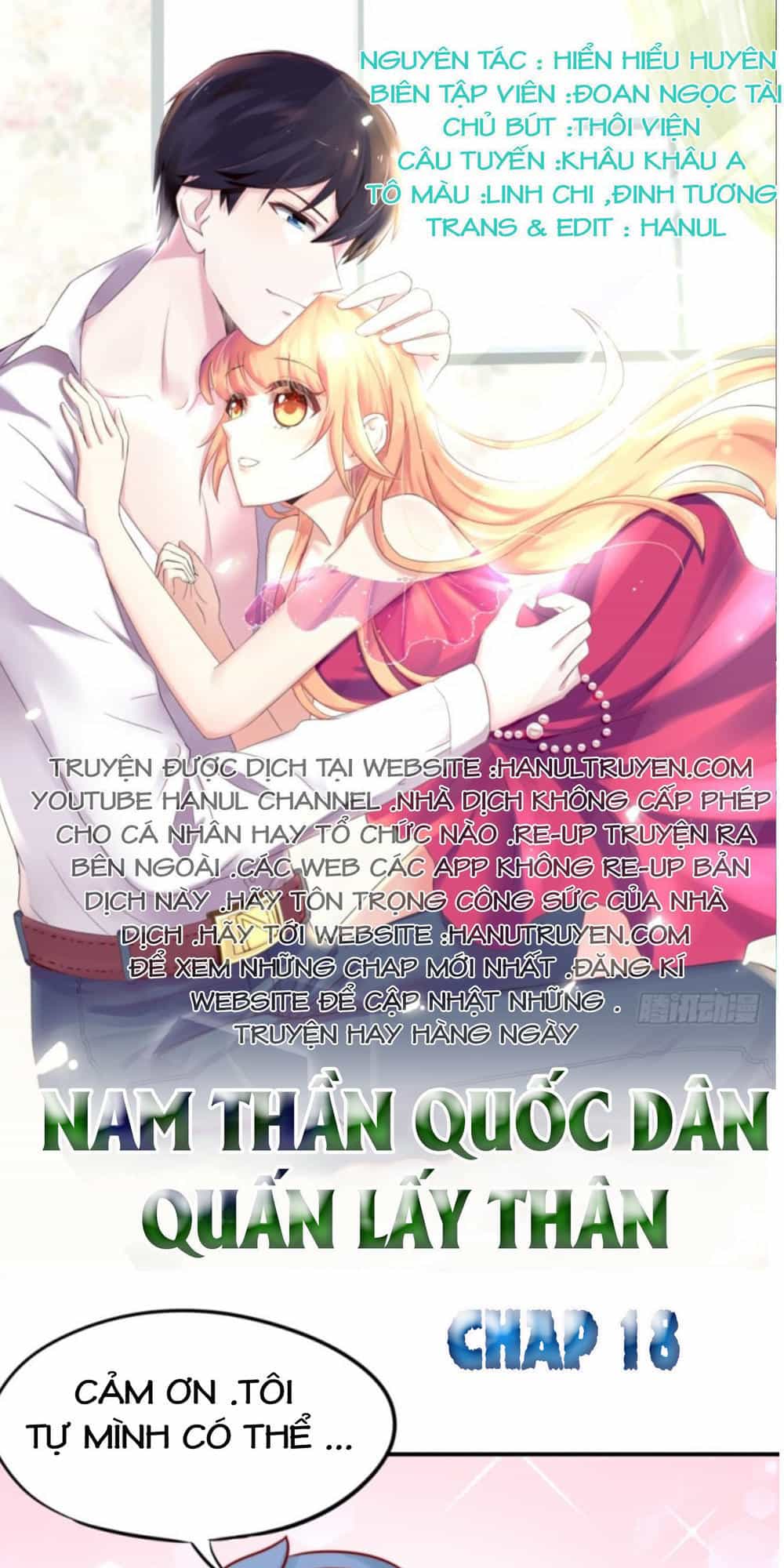 Nam Thần Quốc Dân Quấn Lấy Tôi - Chương 18 - ảnh 1