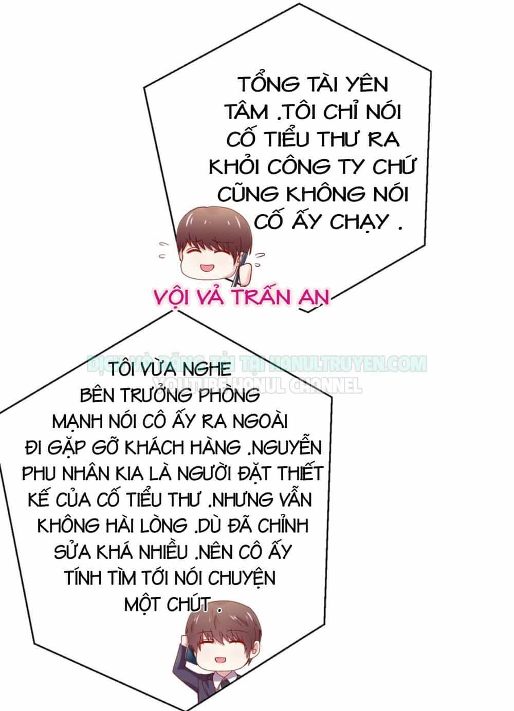 Nam Thần Quốc Dân Quấn Lấy Tôi - Chương 188 - ảnh 7