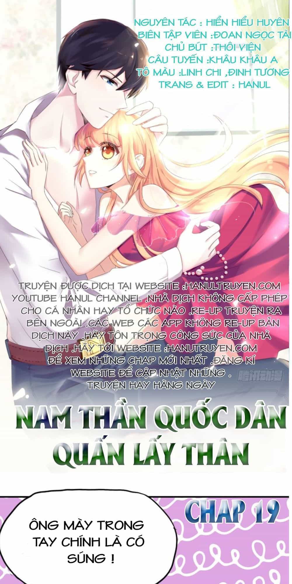 Nam Thần Quốc Dân Quấn Lấy Tôi - Chương 19 - ảnh 1