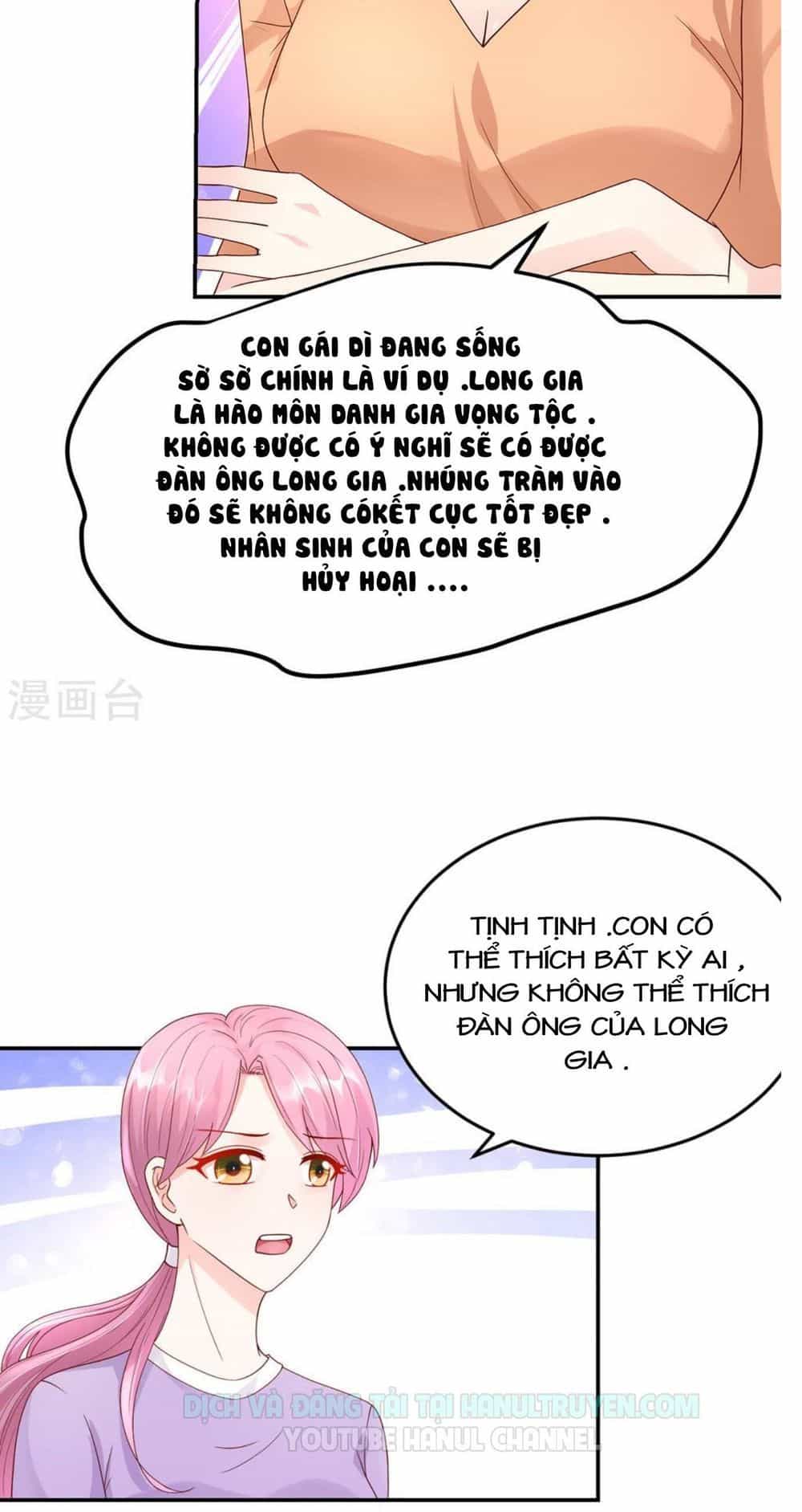 Nam Thần Quốc Dân Quấn Lấy Tôi - Chương 206 - ảnh 13