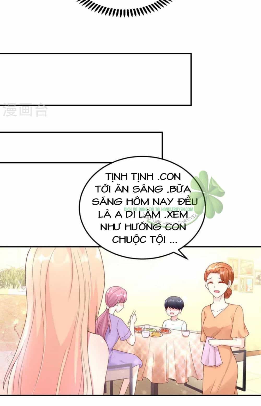 Nam Thần Quốc Dân Quấn Lấy Tôi - Chương 212 - ảnh 13