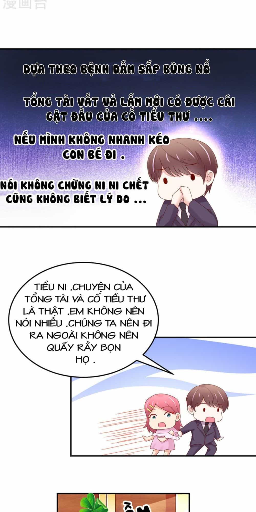 Nam Thần Quốc Dân Quấn Lấy Tôi - Chương 217 - ảnh 5