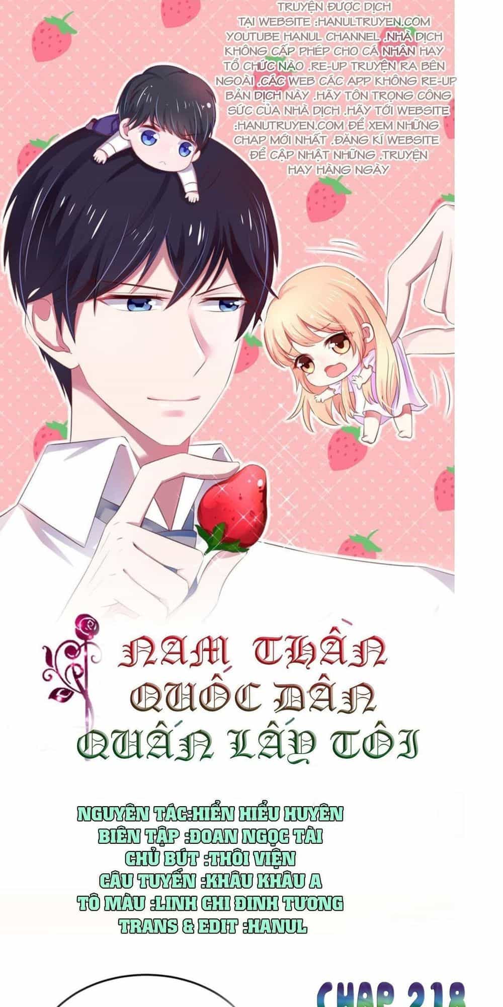 Nam Thần Quốc Dân Quấn Lấy Tôi - Chương 218 - ảnh 1