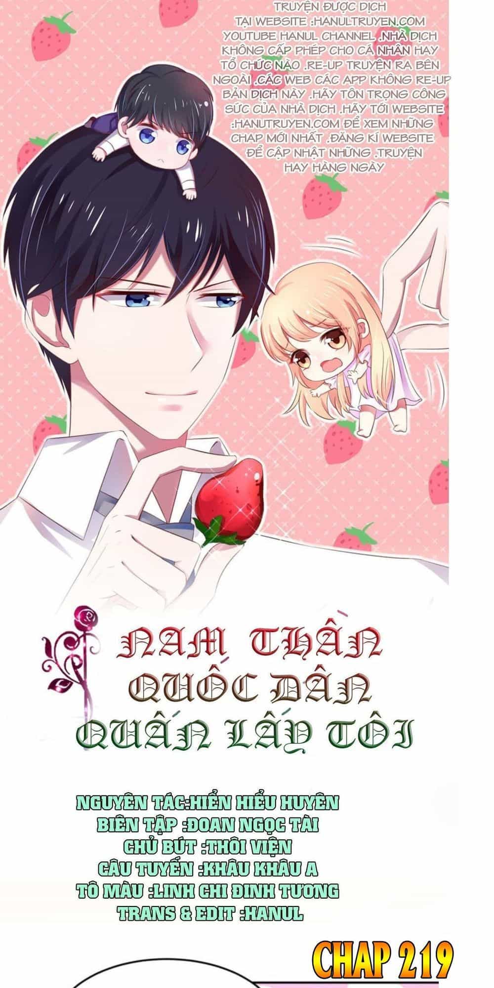 Nam Thần Quốc Dân Quấn Lấy Tôi - Chương 219 - ảnh 1