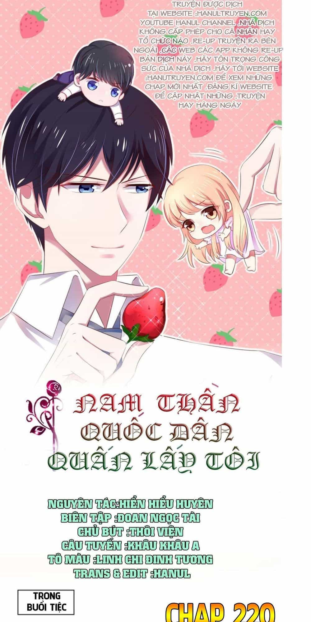 Nam Thần Quốc Dân Quấn Lấy Tôi - Chương 220 - ảnh 1
