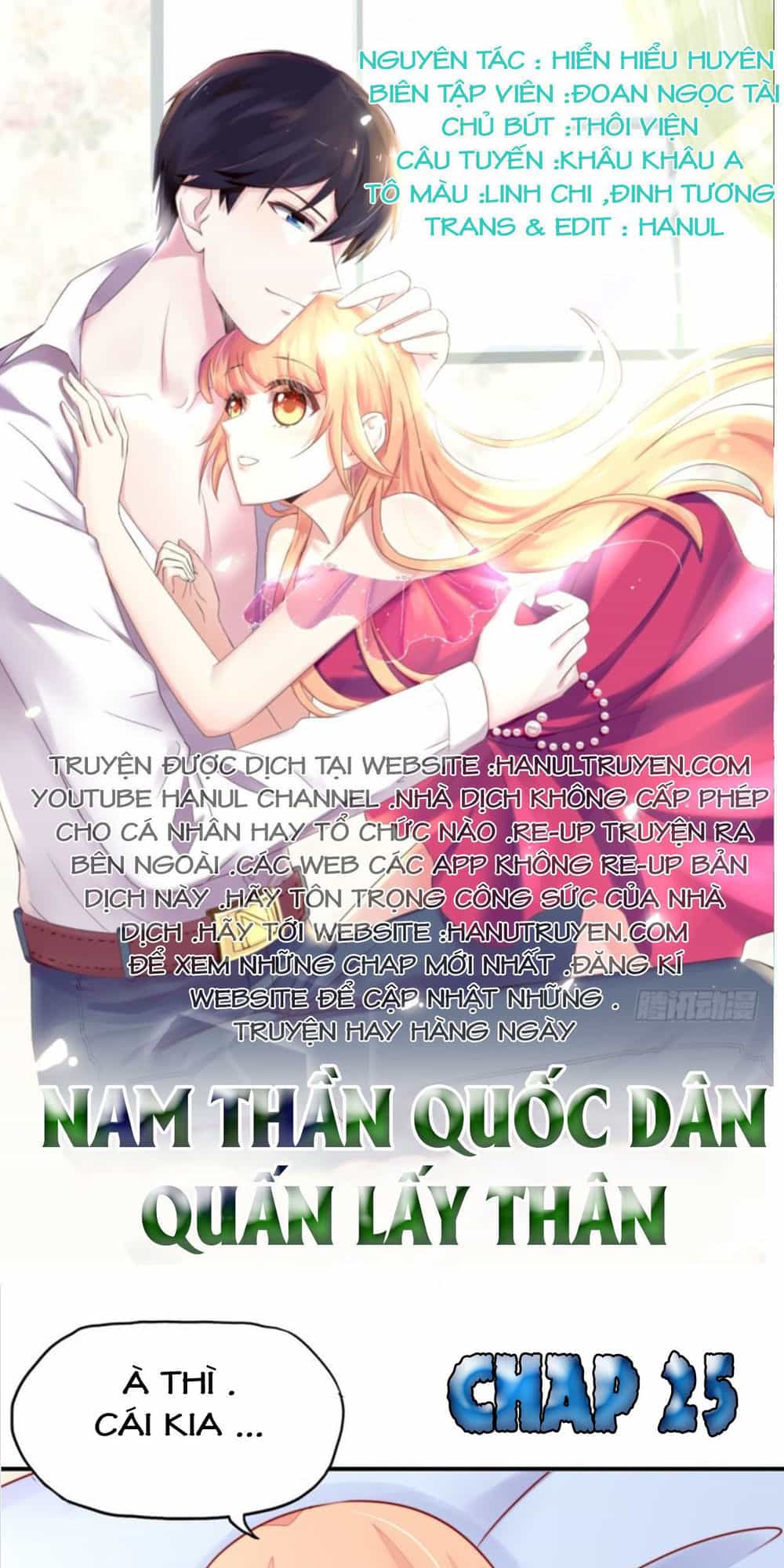Nam Thần Quốc Dân Quấn Lấy Tôi - Chương 25 - ảnh 1