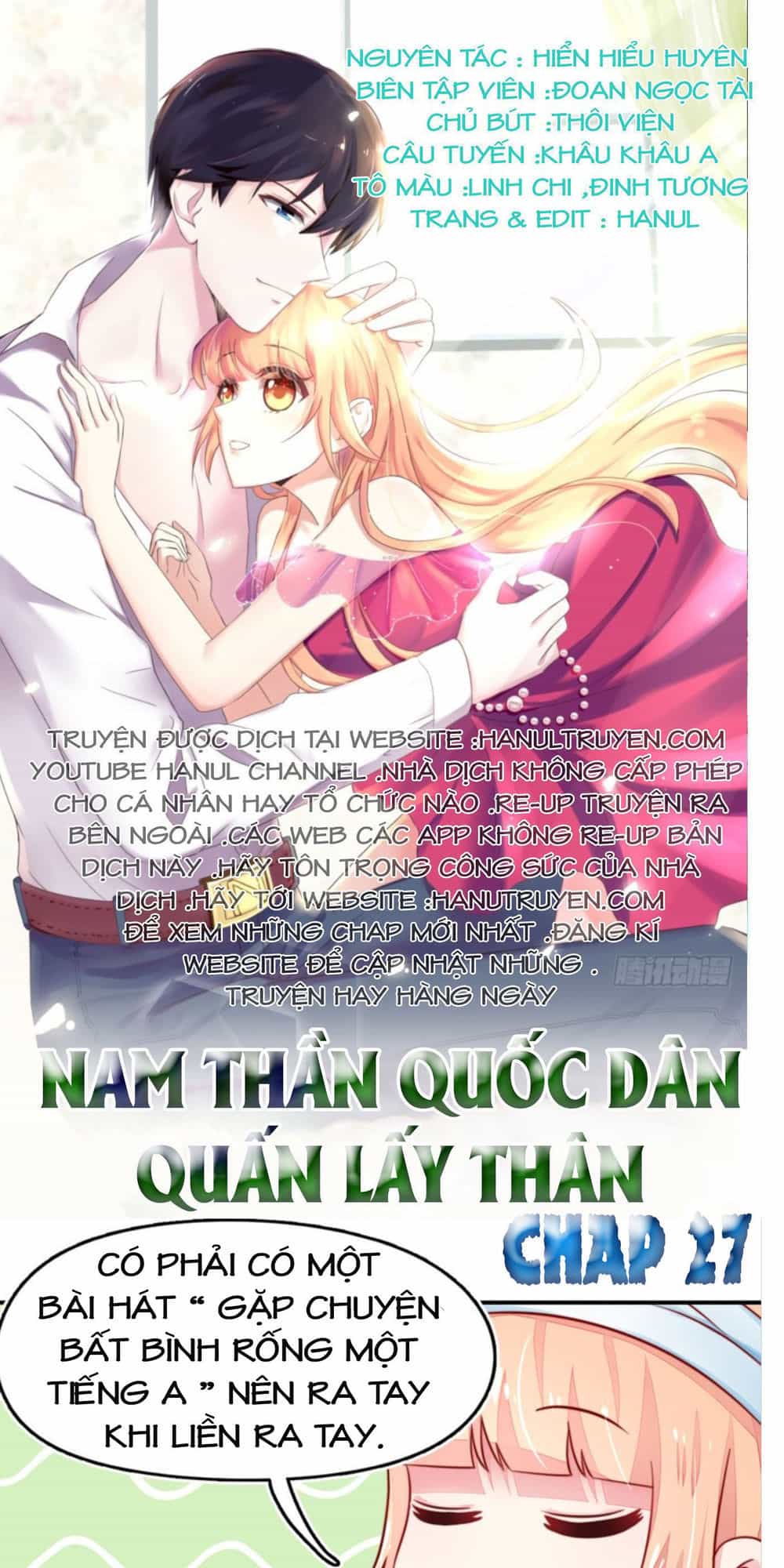 Nam Thần Quốc Dân Quấn Lấy Tôi - Chương 27 - ảnh 1