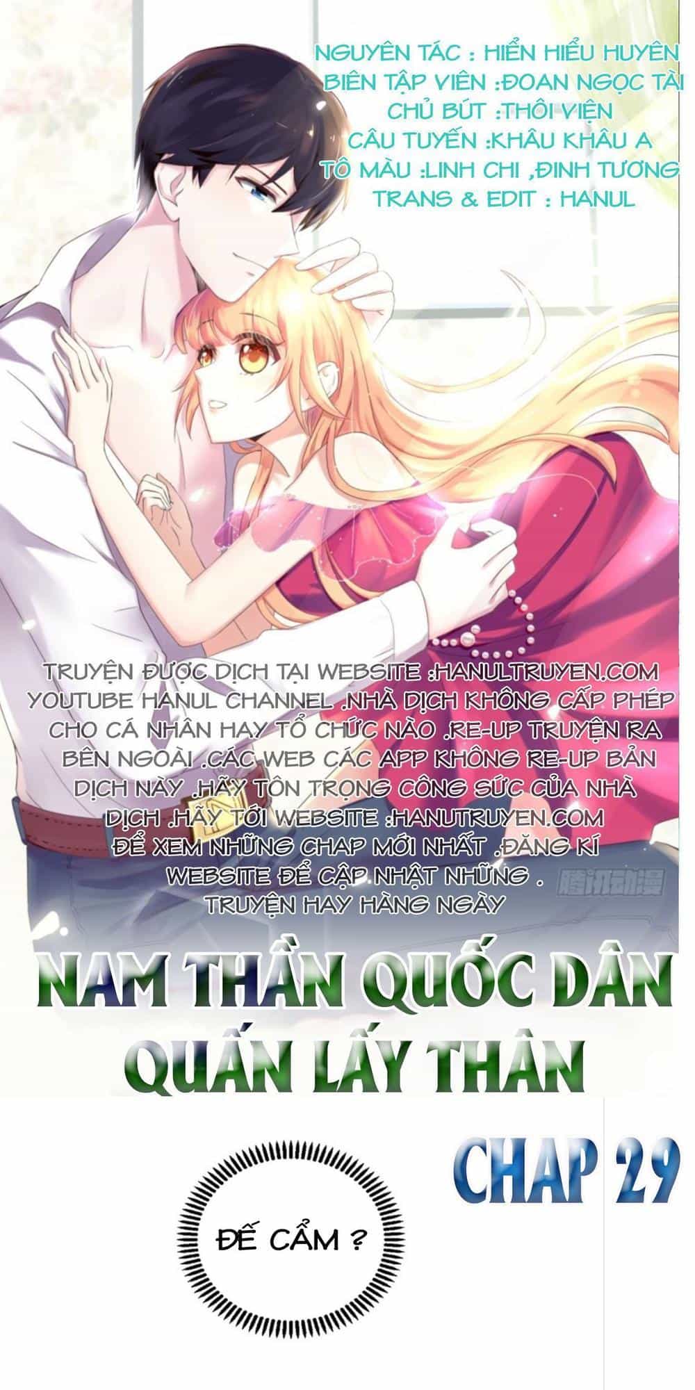 Nam Thần Quốc Dân Quấn Lấy Tôi - Chương 29 - ảnh 1
