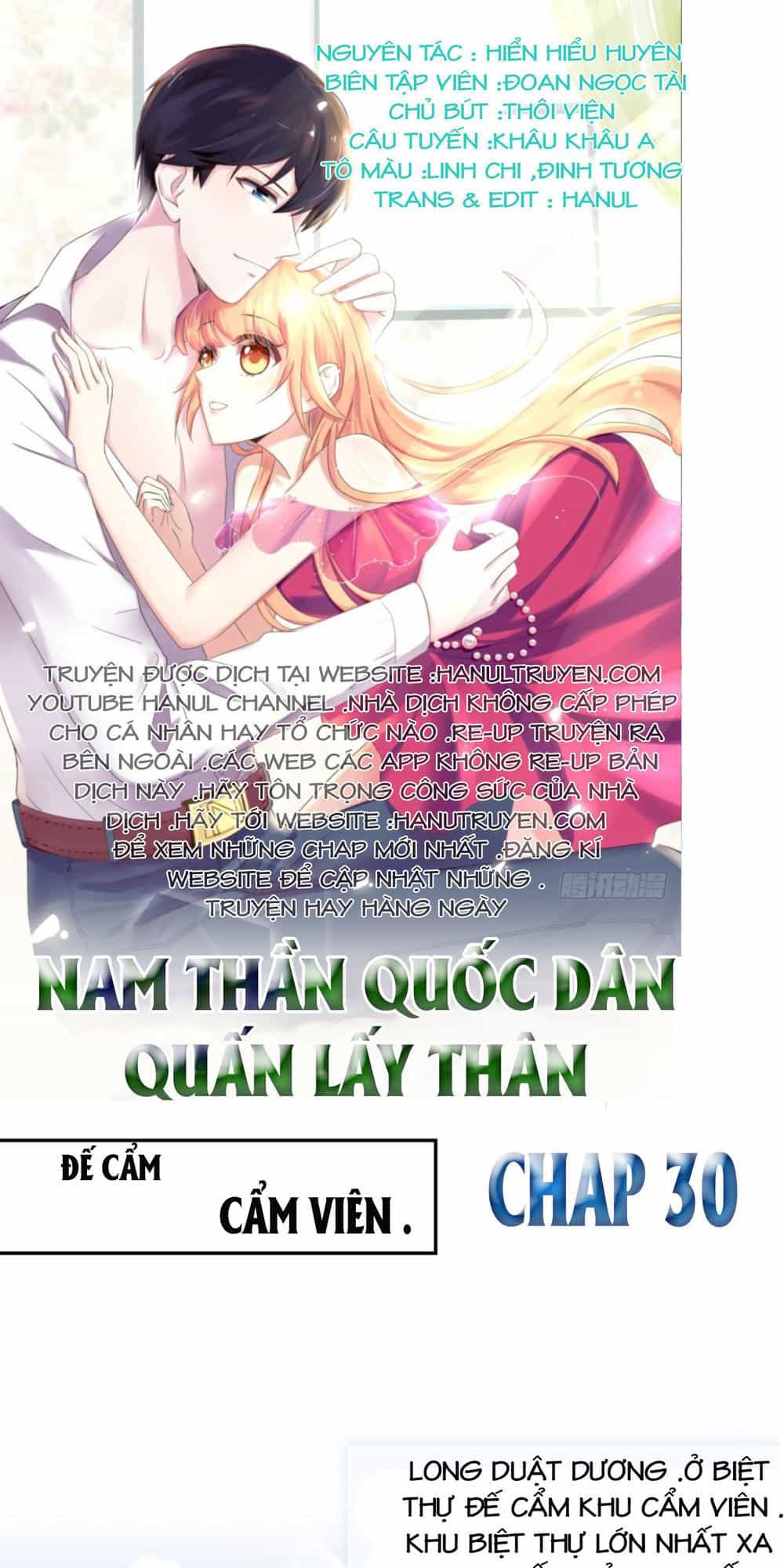 Nam Thần Quốc Dân Quấn Lấy Tôi - Chương 30 - ảnh 1