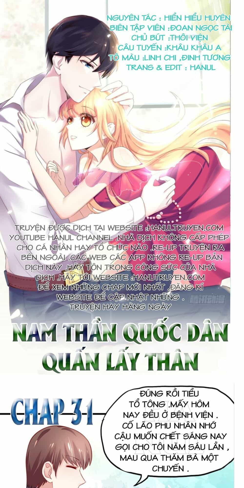 Nam Thần Quốc Dân Quấn Lấy Tôi - Chương 31 - ảnh 1