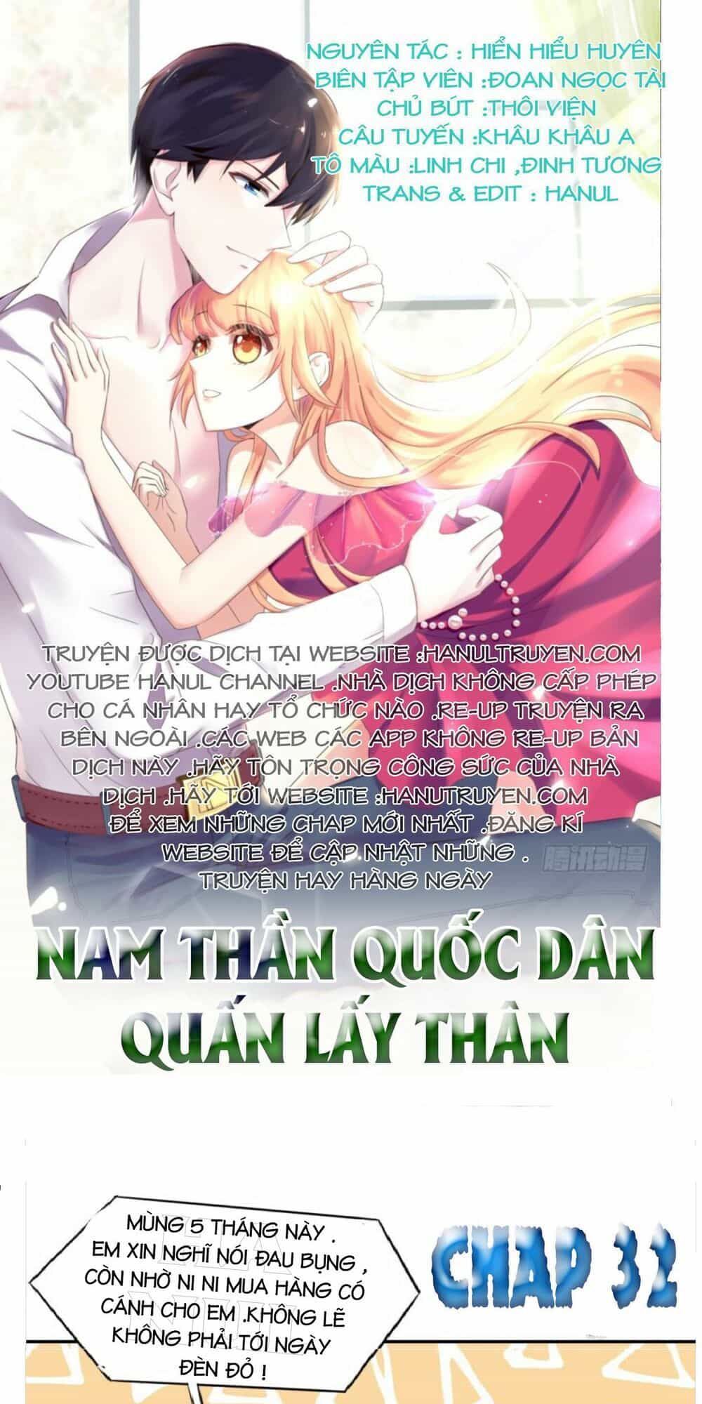 Nam Thần Quốc Dân Quấn Lấy Tôi - Chương 32 - ảnh 1