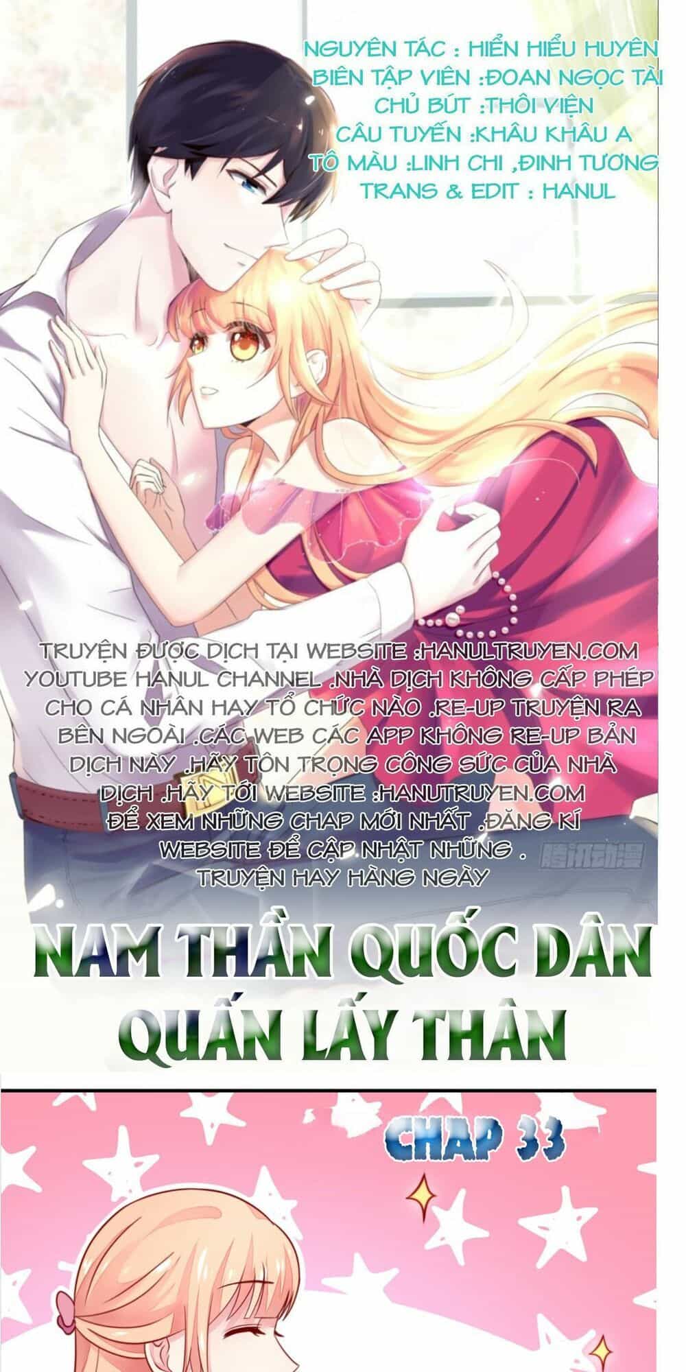 Nam Thần Quốc Dân Quấn Lấy Tôi - Chương 33 - ảnh 1