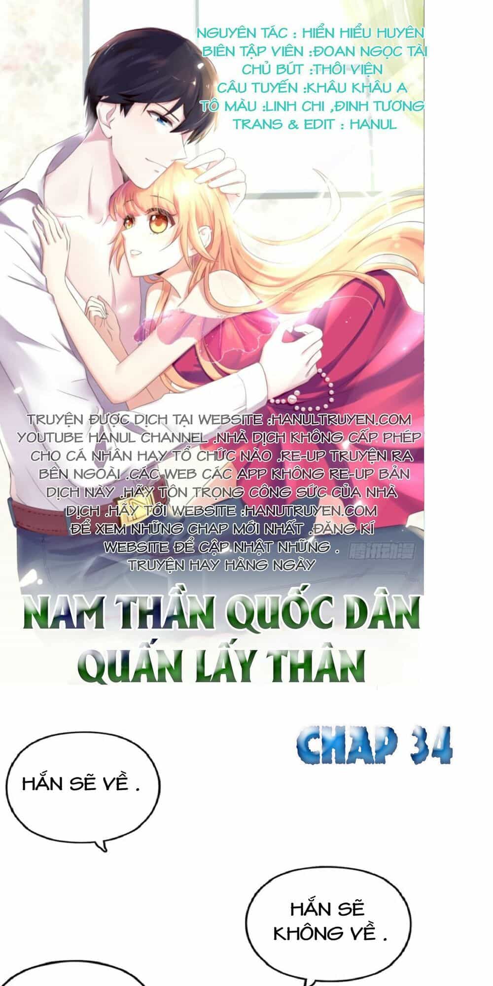 Nam Thần Quốc Dân Quấn Lấy Tôi - Chương 34 - ảnh 1