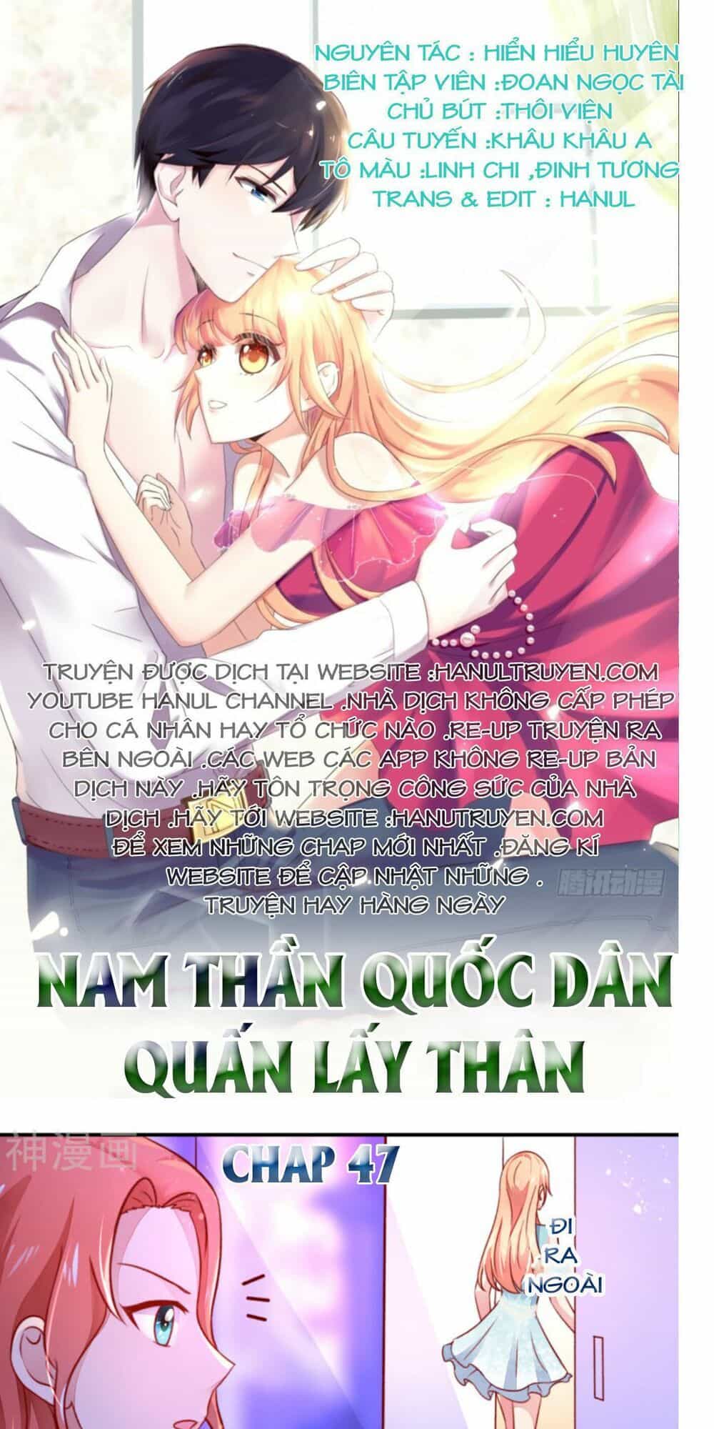Nam Thần Quốc Dân Quấn Lấy Tôi - Chương 47 - ảnh 1