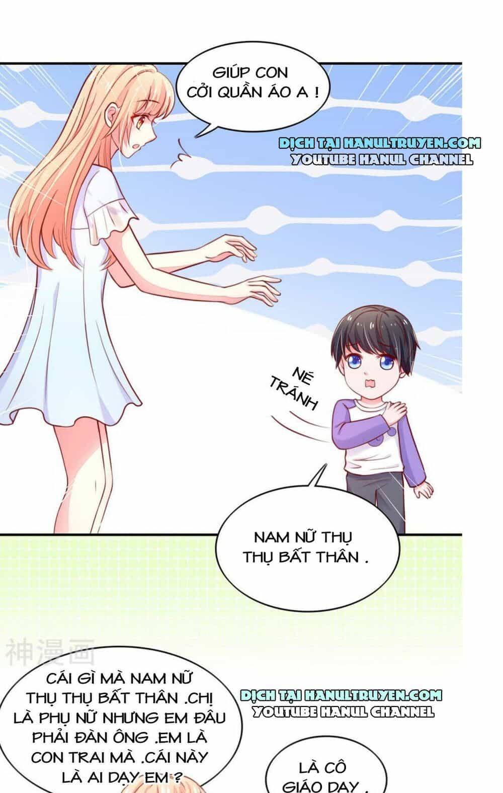 Nam Thần Quốc Dân Quấn Lấy Tôi - Chương 70 - ảnh 12