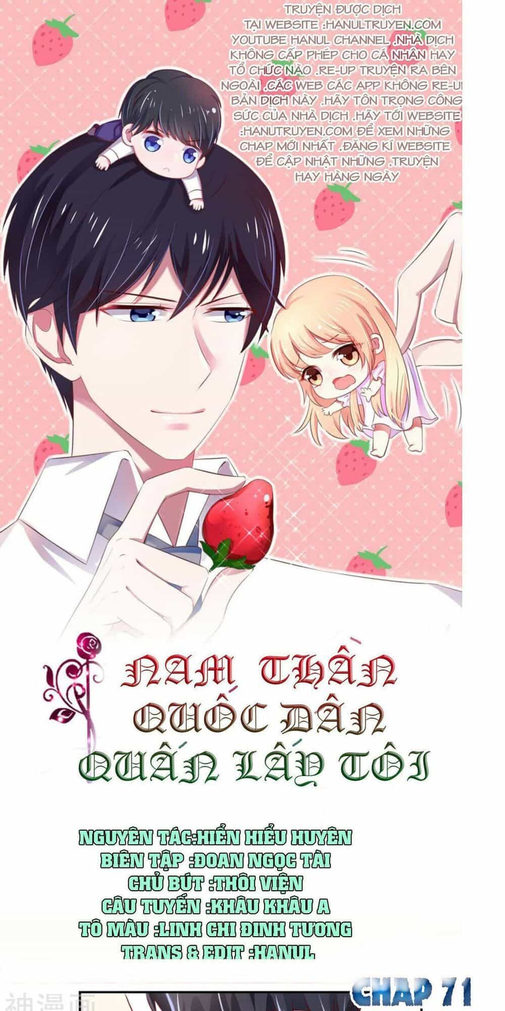Nam Thần Quốc Dân Quấn Lấy Tôi - Chương 71 - ảnh 1