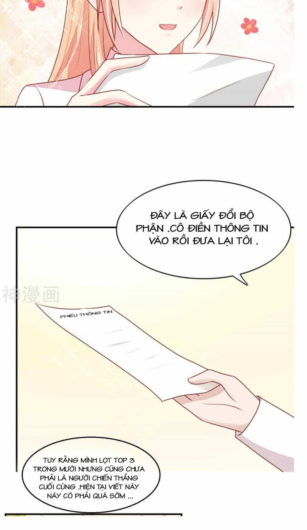 Nam Thần Quốc Dân Quấn Lấy Tôi - Chương 73 - ảnh 10