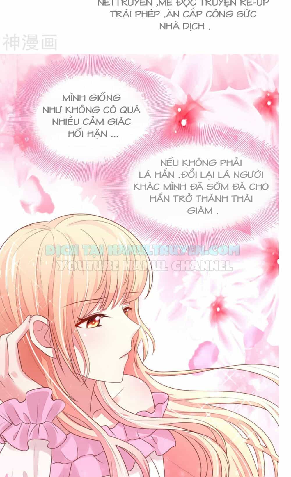 Nam Thần Quốc Dân Quấn Lấy Tôi - Chương 100 - ảnh 13