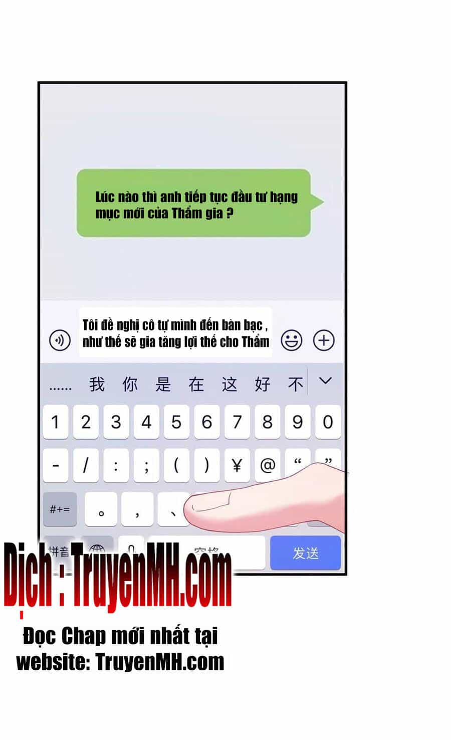 Nam Thành Chờ Trăng Về - Chương 131 - ảnh 14