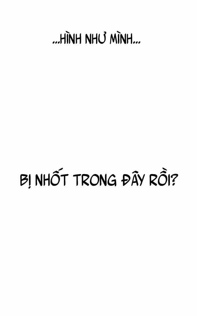 Nam Thứ Đình Công Thì Phải Làm Sao?! - Chương 1 - ảnh 52