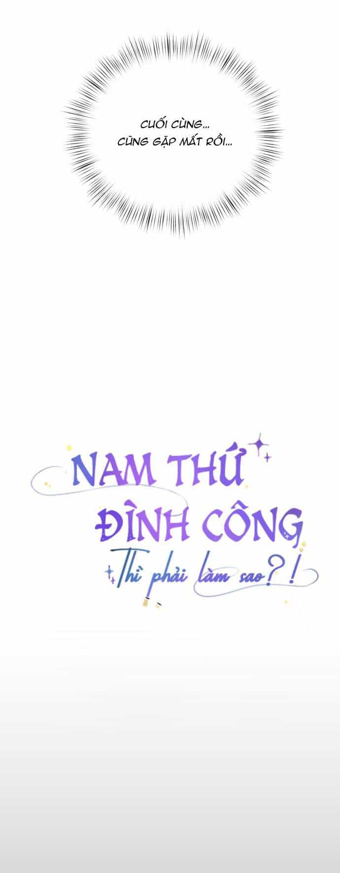 Nam Thứ Đình Công Thì Phải Làm Sao?! - Chương 12 - ảnh 26
