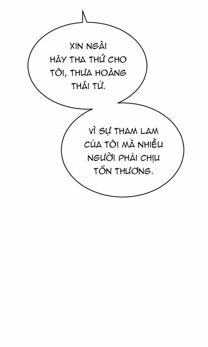 Nam Thứ Đình Công Thì Phải Làm Sao?! - Chương 13 - ảnh 90