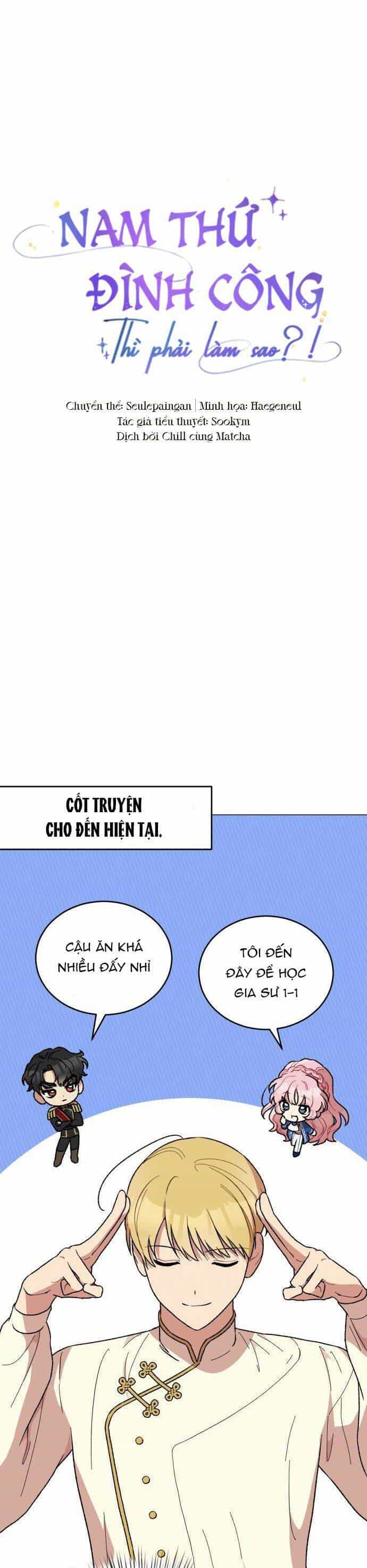 Nam Thứ Đình Công Thì Phải Làm Sao?! - Chương 16 - ảnh 5