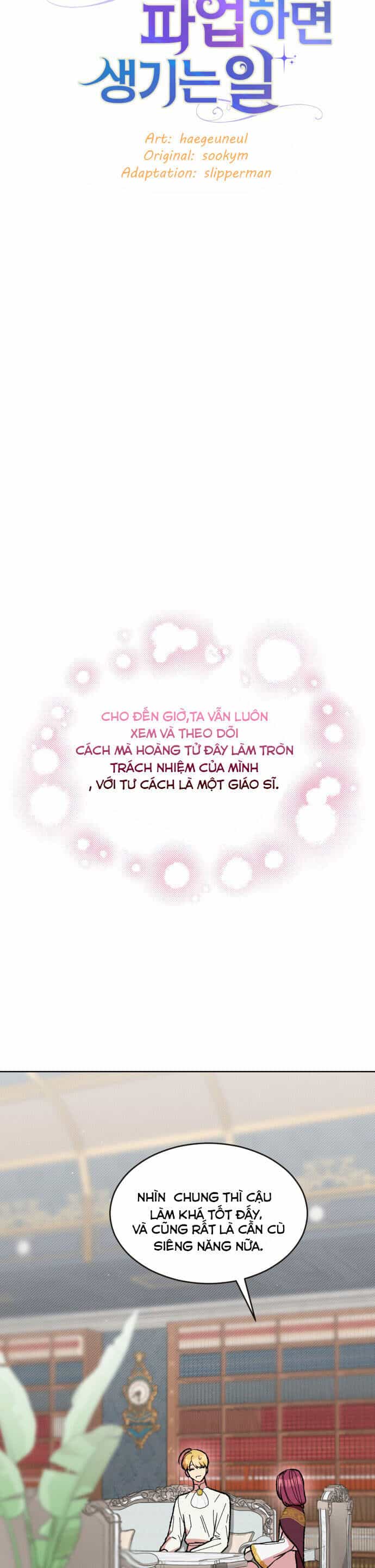 Nam Thứ Đình Công Thì Phải Làm Sao?! - Chương 23 - ảnh 8